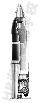 006_57mm_HE_Type90_s.jpg