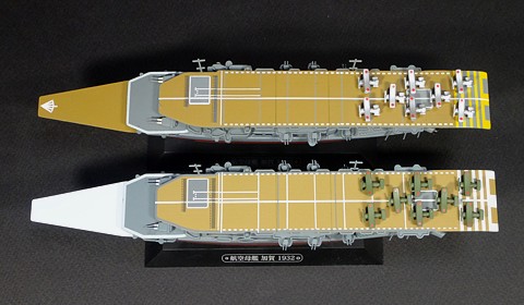 010_Kaga_model_05.jpg