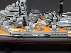 011_Chokai_model_02d_s.jpg