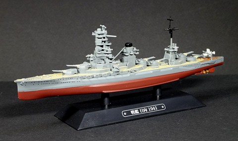 012_Hyuga_model_01_s.jpg