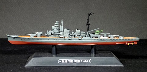 015_Aoba_model_01_s.jpg