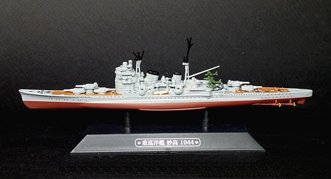 017_Myoko_model_01_s.jpg