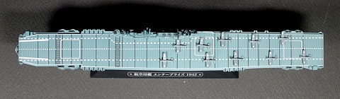 019_Enterprise_model_05_s.jpg