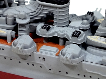 020_Mogami_model_02.jpg