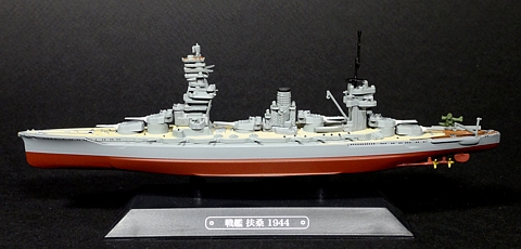 P*a様 戦艦モデル まとめ売り(訳あり) アップデートと新作、そして新着モデルの話など - 相州の、ほぼ