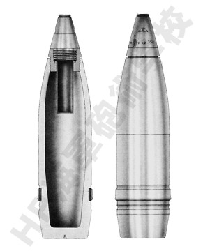 030_75mm_Sprgr_Patr_KwK_34_s.jpg