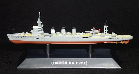 033_Nagara_model_01_s.jpg