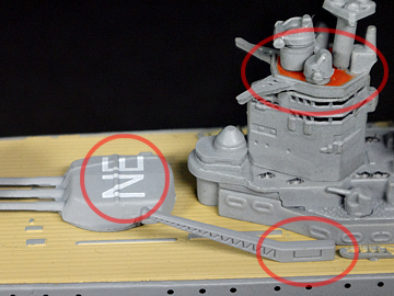 034_Nelson_model_04_s.jpg