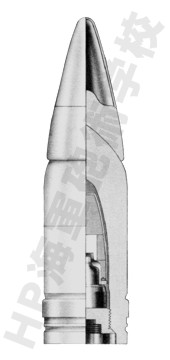 036_75mm_Pzgr_Patr_KwK_s.jpg