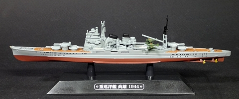 036_Takao_model_01_s.jpg