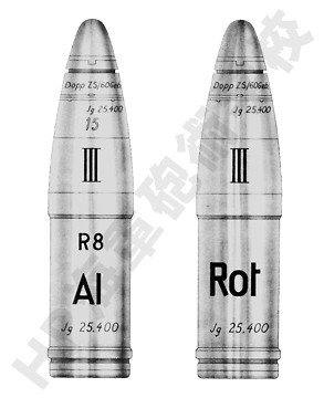 037_75mm_Geb_Gr_15_AL_s.jpg