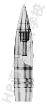 040_75mm_Sprgr_Patr_75-50_s.jpg