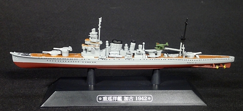 042_Kako_model_01_s.jpg