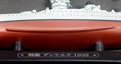 043_Dunkerque_model_02.jpg