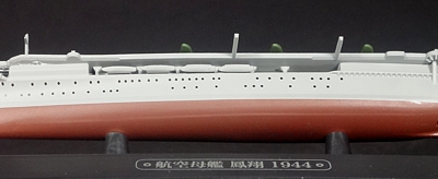 044_Hosho_model_03.jpg