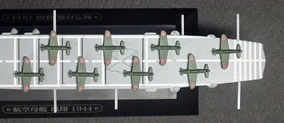 044_Hosho_model_04.jpg