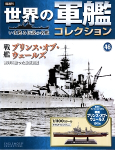 046_PoW_cover_s.jpg