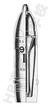 047_75mm_Gr_38_HL-B_s.jpg