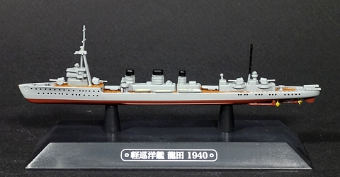 048_Tatsuta_model_01.jpg