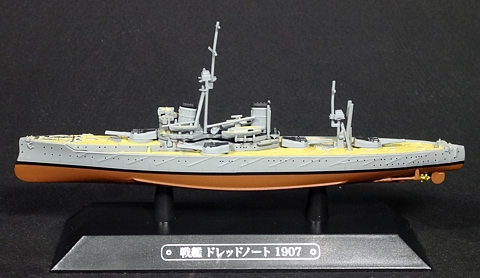 052_Dreadnought_model_01.jpg