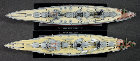 054_Yamashiro_model_03.jpg