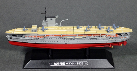 056_Bearn_model_01.jpg