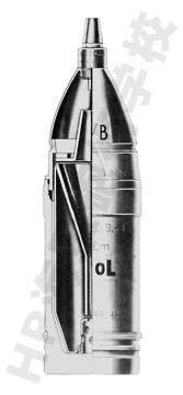 057_75mm_Jgr_38_HL_B_s.jpg