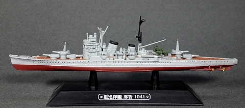 062_Nachi_model_01.jpg