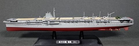 063_Zuikaku_model_01.jpg