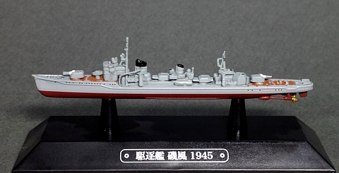 065_Isokaze_model_01.jpg