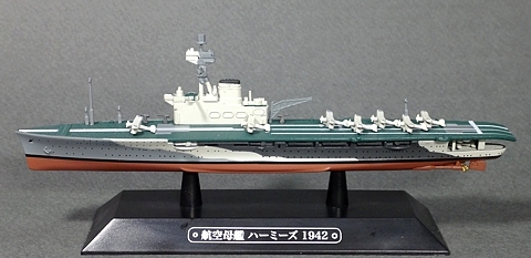 067_hermes_model_01.jpg