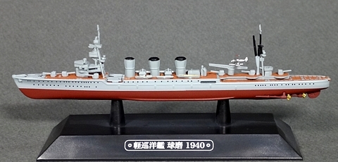 068_Kuma_model_01.jpg