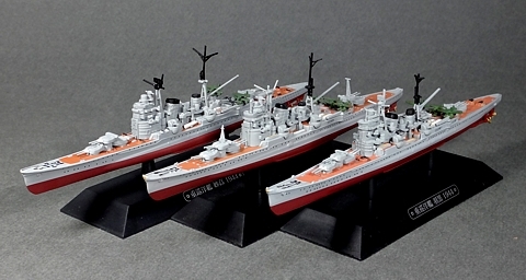 075_Haguro_model_02.jpg