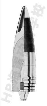 086_88mm_Pzgr_Patr_41_s.jpg