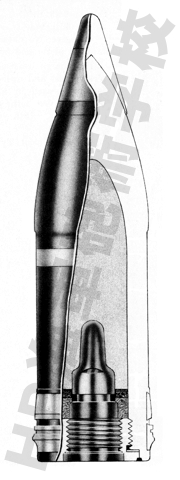 14cm_capped_common_mod.jpg