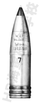 165_150mm_Sprgr_L4-5_Bd_Z_m_Haube_s.jpg