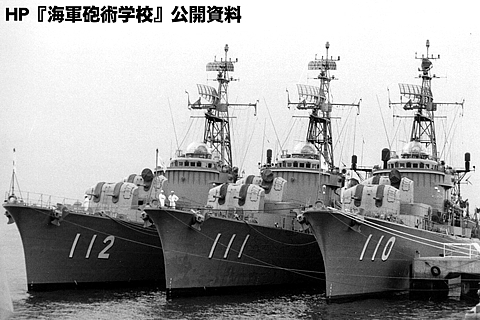 1971_Hanki_01_s2.jpg