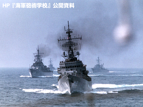 海軍砲術史　海軍砲術史刊行会 海軍砲術史 / 長山書店 / 古本、中古本、古書籍の通販は「日本の