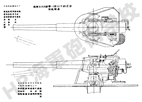 40cal_6in_01_s.jpg