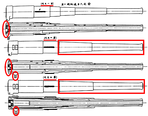 40cal_6in_03_s.jpg
