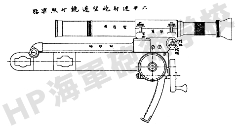 40cal_6in_04_s.jpg
