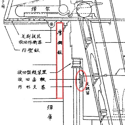 46cm_barbett_draw_01_s.JPG