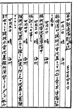 4dd_m3704_01_s.jpg