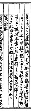 4dd_m3704_02_s.jpg