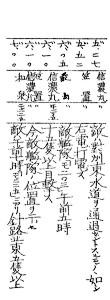 6s_telg_0527_54_s.jpg
