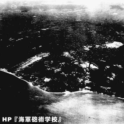 AB_Buin_photo_1945_02_s.jpg