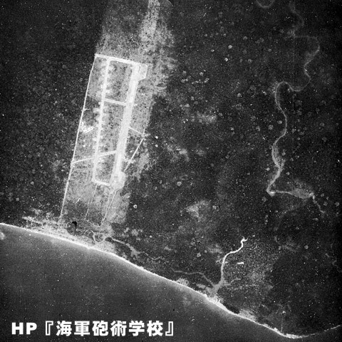 AB_Buin_photo_1945_03_s.jpg