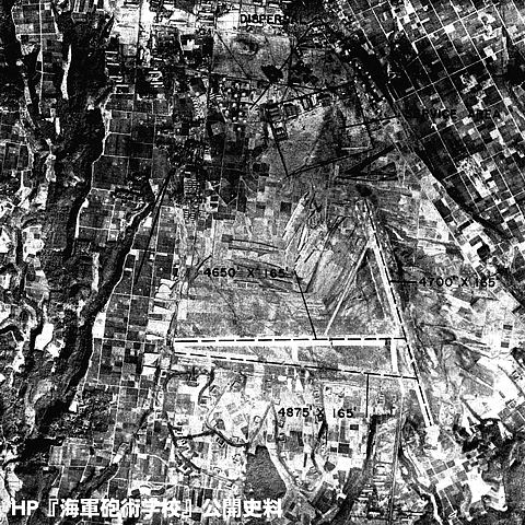 AB_Kushira_photo_1945_01_m_mod.jpg