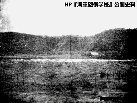 AB_Pagan_photo_1943_01_m_mod.jpg