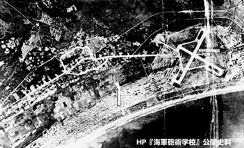 AB_Sanya_photo_1945_mod_s.jpg